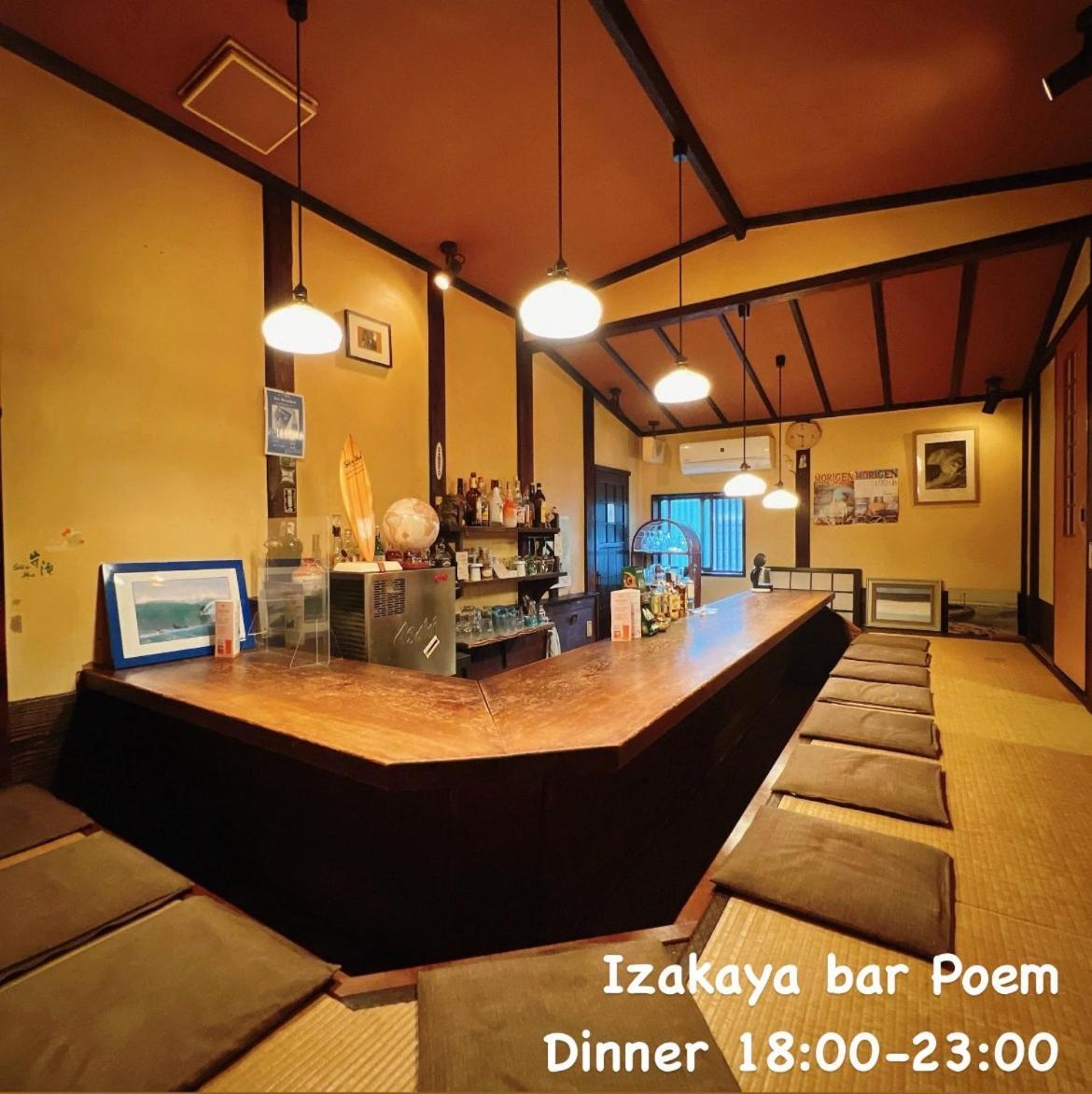 Japanese Style Hotel And Dining Morigen Kyotango Buitenkant foto